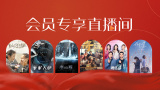 男生奖励自己怎么奖励